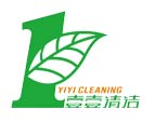東莞保潔公司哪家好？